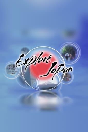 Explore Japan