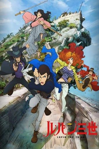 Lupin III.