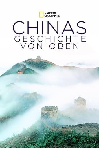 Chinas Geschichte von oben