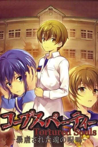 Corpse Party - Tortured Souls