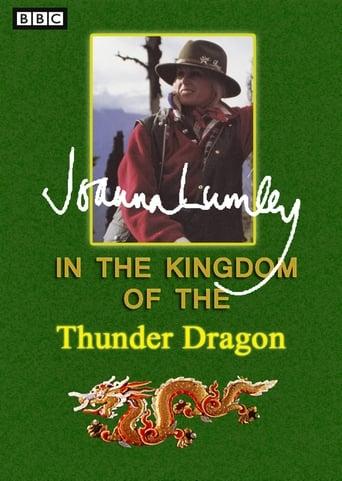 Joanna Lumley in the Kingdom of the Thunderdragon