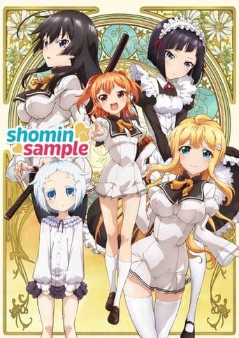 Shomin Sample