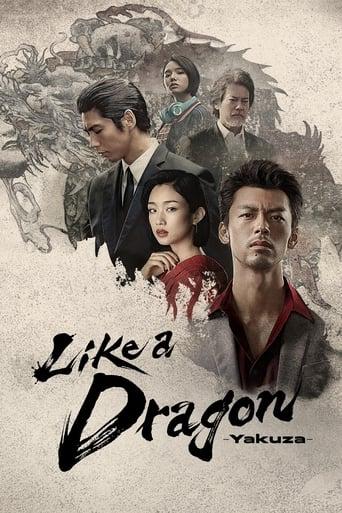 Like a Dragon - Yakuza