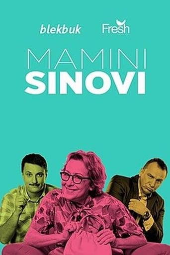 Mamini sinovi