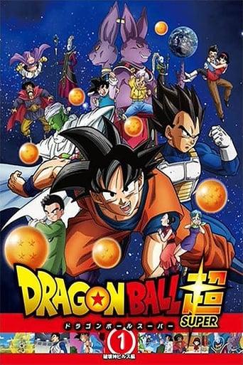 Dragonball Super