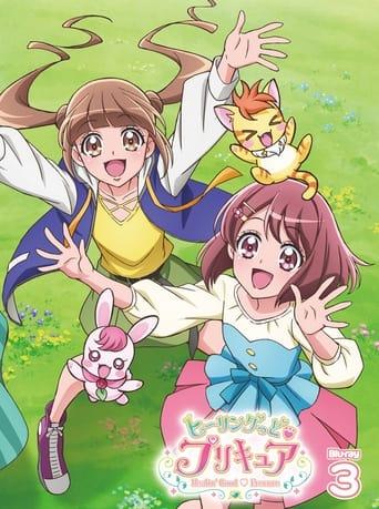 Pretty Cure Healin' Good