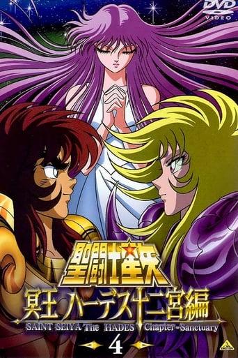 Saint Seiya - The Hades Chapter