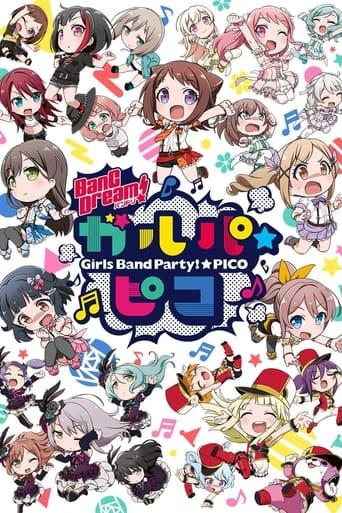 BanG Dream! ガルパ☆ピコ