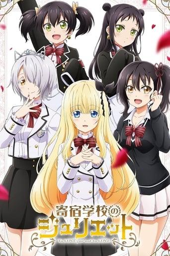 Boarding School Juliet