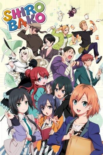 Shirobako