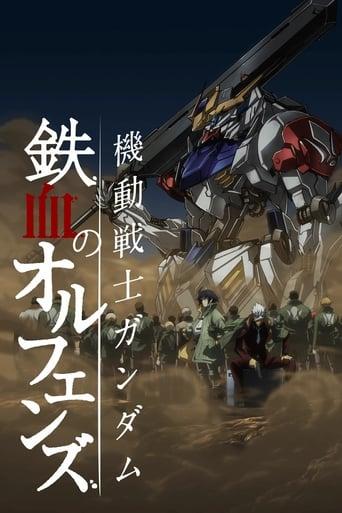 Mobile Suit Gundam: Iron Blooded Orphans