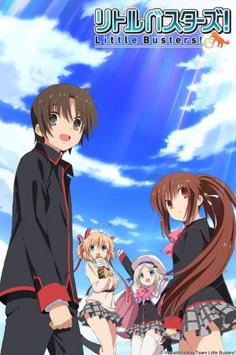 Little Busters