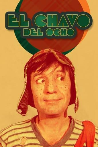 El Chavo del Ocho