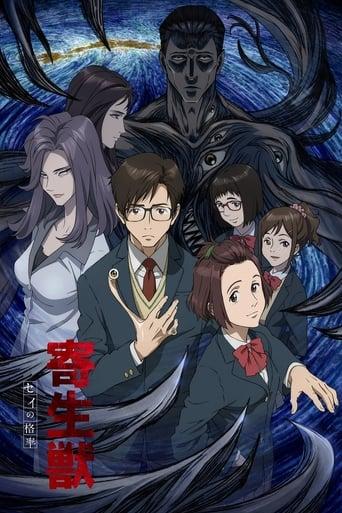 Parasyte - The Maxim