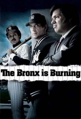 The Bronx Is Burning