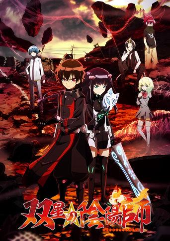 Twin Star Exorcists