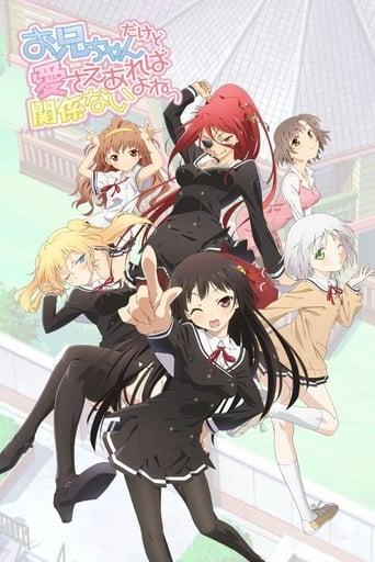 OniAi