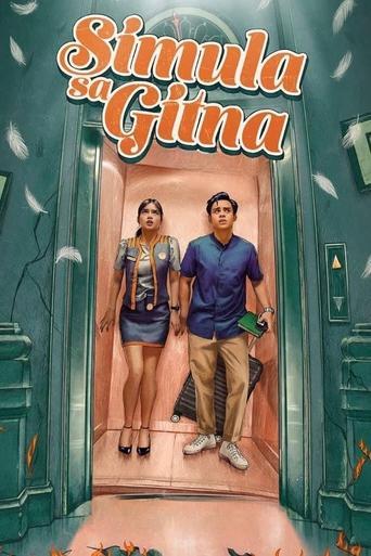 Simula sa Gitna