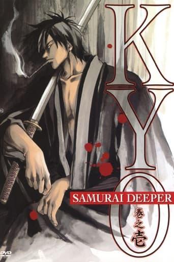 Samurai Deeper Kyou