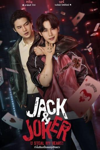 Jack & Joker - U Steal My Heart!