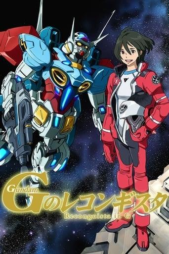 Gundam Reconguista in G