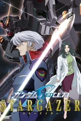 Mobile Suit Gundam Seed C.E. 73 Stargazer