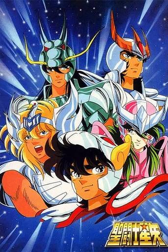 Saint Seiya