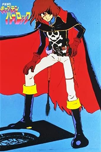 Die Abenteuer des fantastischen Weltraumpiraten Captain Harlock