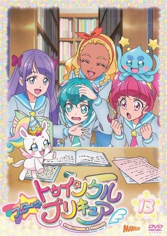 Pretty Cure Star Twinkle