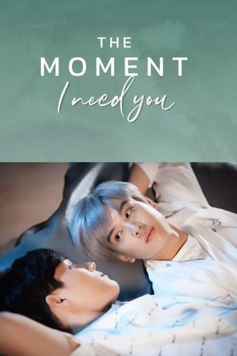 Moment ที่ทำให้หัวใจเต้นแรง