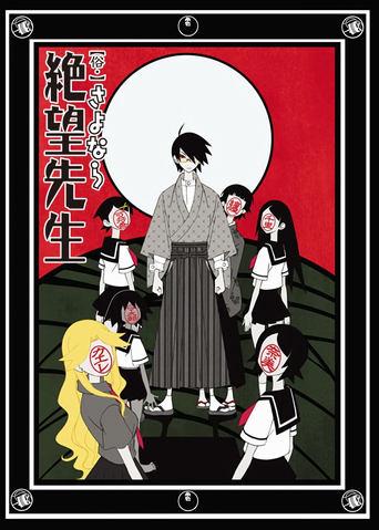 Sayonara Zetsubou Sensei