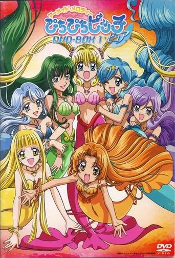 Mermaid Melody Pichi Pichi Pitch