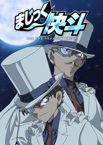 Magic Kaito: Kid the Phantom Thief