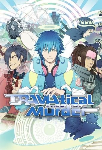 DRAMAtical Murder