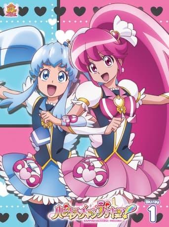 Pretty Cure Happiness Charge