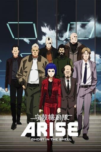 Ghost in the Shell Arise: Alternative Architecture