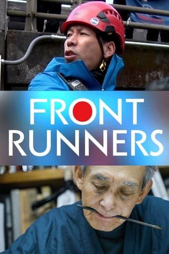 FRONTRUNNERS