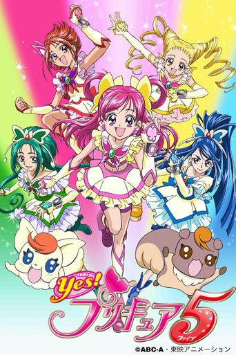 Pretty Cure 5 Yes