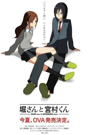 Hori-san & Miyamura-kun