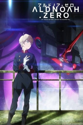 Aldnoah.Zero