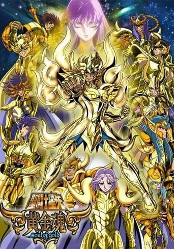 Saint Seiya - Soul of Gold