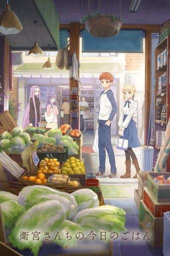 Today's Menu for the Emiya Family