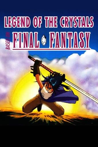 Final Fantasy - Legend of the Crystals