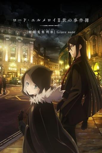 Lord El-Melloi II’s Case Files: Rail Zeppelin - Grace Note