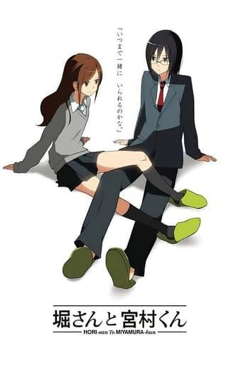 Hori-san & Miyamura-kun