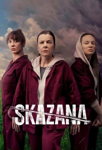 Skazana