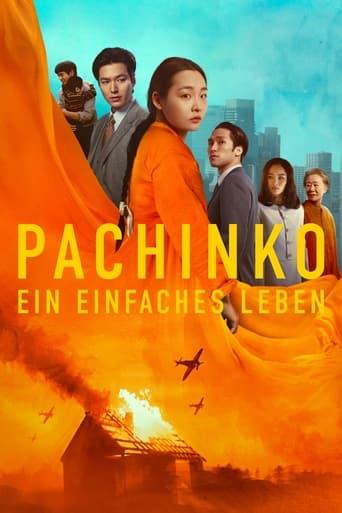 Pachinko – Ein einfaches Leben