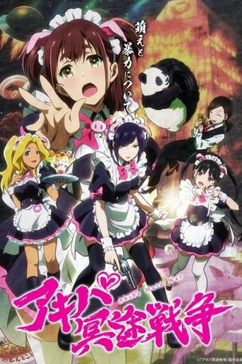 Akiba Maid War