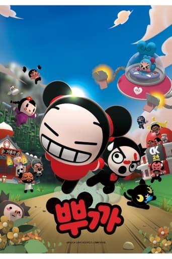 Pucca: Liebesrezept