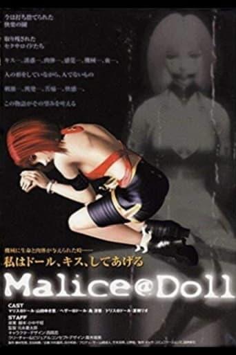 Malice@Doll